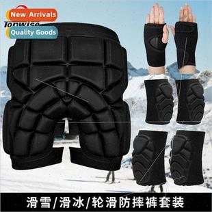adult childrens skating Anti skiing pants wheel equipme fall