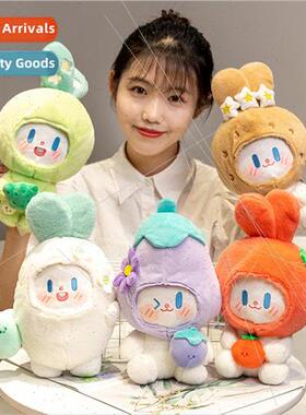 Creative vegetable elf rabbit cute plush doll doll toy heali