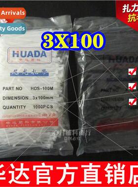 3X100mm Nylon Cable Ties Binding Tape -Locking Black and Whi