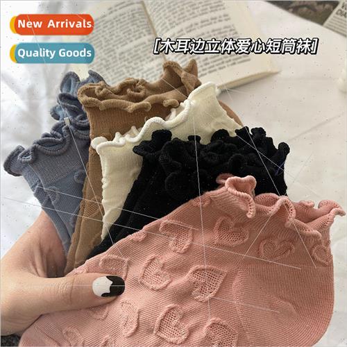 White wooden ear edge socks female summer short thin ins Jap