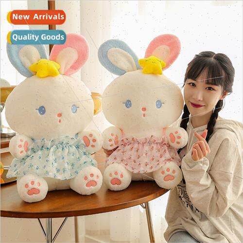 New creative toys star radish rabbit doll bunny plush doll b