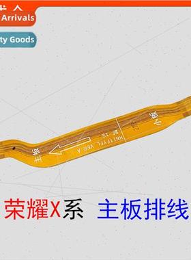 适用 8X 9X X10 X20 X30 X20SE X30i motherboard vice board con