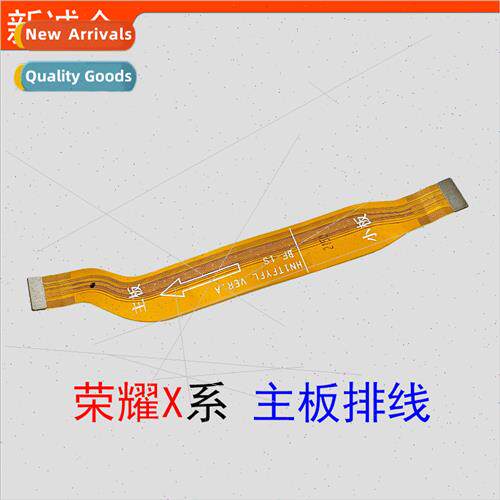适用 8X 9X X10 X20 X30 X20SE X30i motherboard vice board con