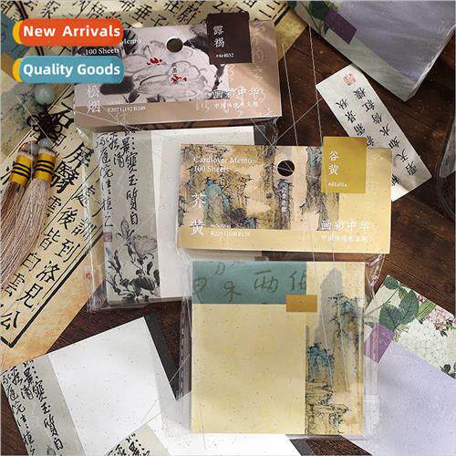 100 Pieces of Sticky Notes Chinese Calligraphy Illustration