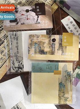 100 Pieces of Sticky Notes Chinese Calligraphy Illustration