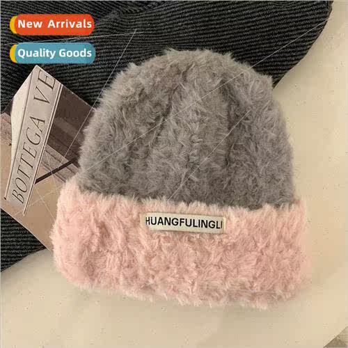 The new hat female winter thickening show face small plush w