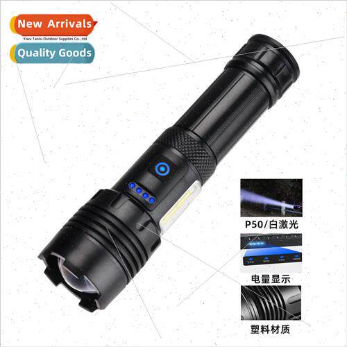 New plastic P50 flashlight strong light outdoor rechargeable
