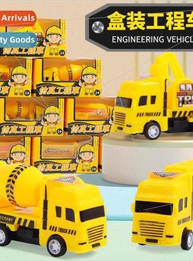 Cartoon boxed back to the engineering car simulation constru