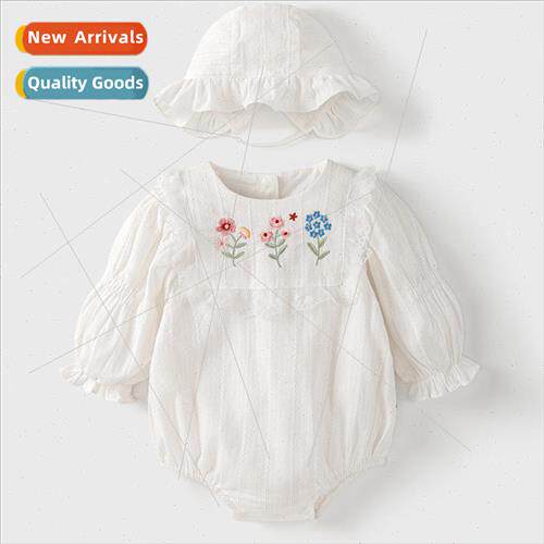 Baby clothes spring and fall triangular package fart suit fa