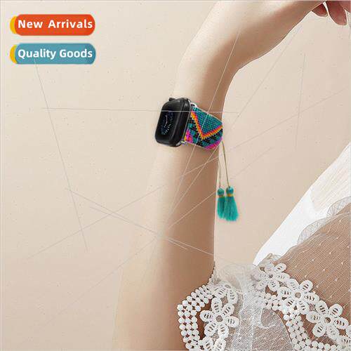 适用 niche design wind rice beads personalized tassel apple