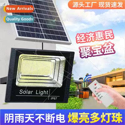 Solar ghts Outdoor Garden ghts Home ghting Wall ghts Solar S