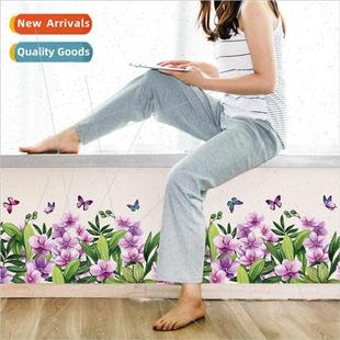 SK7202 flower world skirting counter living room cabinet gl