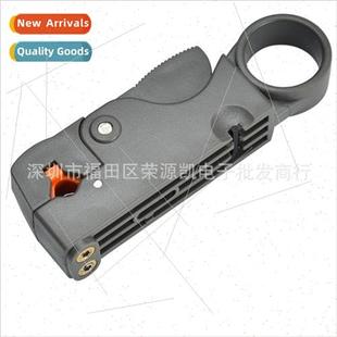 StrippersWire Network Wire ToolAutomatic Strippers Stripping