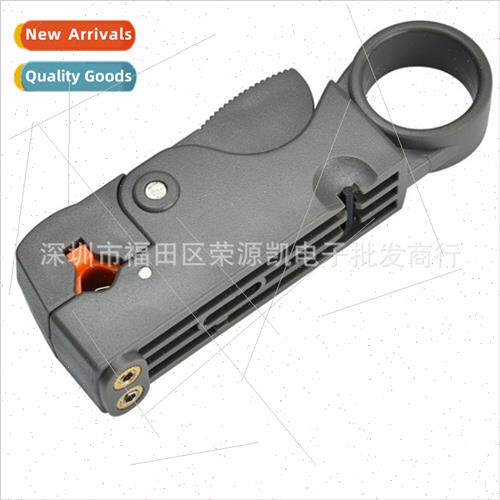 Network Stripping ToolAutomatic Wire StrippersWire Strippers