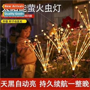 outdoor lawn led Solar balcony lights patio firefly