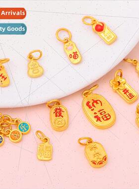 Guochao enamel sand gold 适用tune pendant handmade diy homem