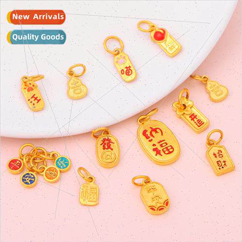 Guochao enamel sand gold 适用tune pendant handmade diy homem