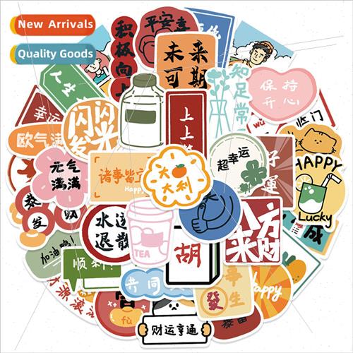 40 pcs of cute meta full of inspirational stickers creative