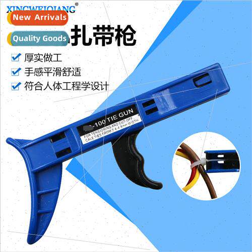 2.4mm-4.8mm Nylon Tie Rob Nylon Tie Binding Tool Manual Tie