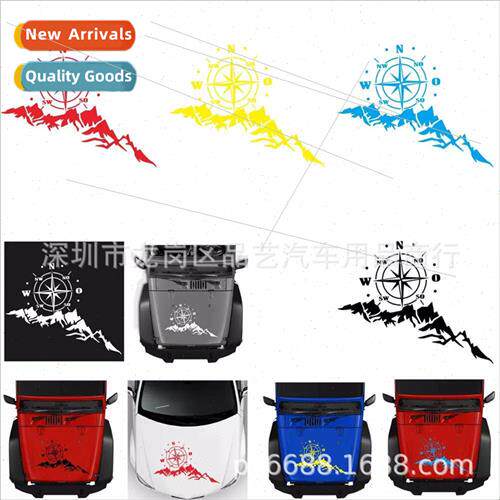 X-264 compass door sticker mountain range hood hood body dec