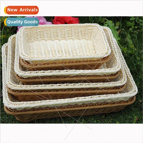 Imitation rattan fruit basket rustic  hotel bread basket kit