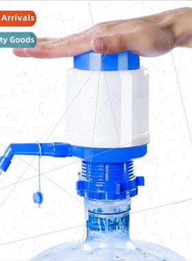 Bucket hand-pressure water dispenser bucket water presser pu