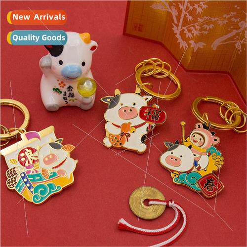 Happy cowYear keychain creative cute key ring key chain coup