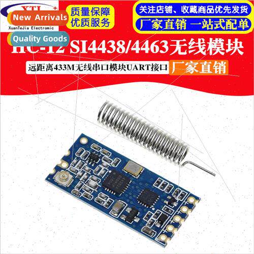 HC-12 wireless module 433MHz receiving transmitting 1km seri