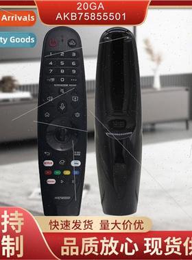 适用 LG TV remote control AKB75855501 AKB75855503 AN-MR20GA