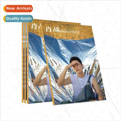 Zhan Photo Album HD Copperplate Material
