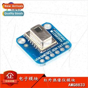 Sensor Module AMG8833 Array Camera 8x8 Temperatu Infrared