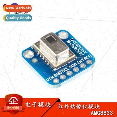 AMG8833 Infrared Camera Sensor Module IR 8x8 Array Temperatu