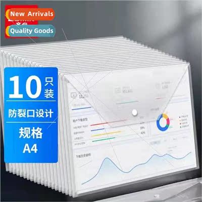 office A4 transparent file folders thickened horizontal wate