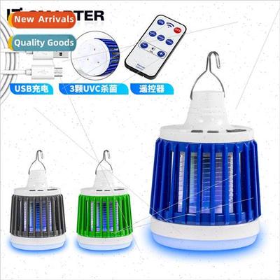 LED rechargeable multifunctional purple light sterilization
