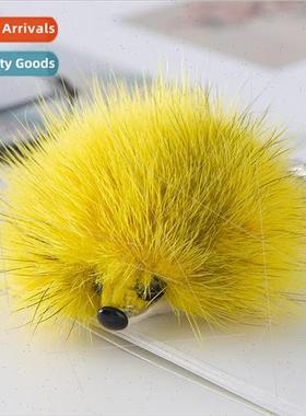 Clashing gradient color plush fried fox keychain charm penda