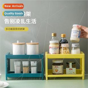 Desktop Kitchen Organizer Bathroom Split Double