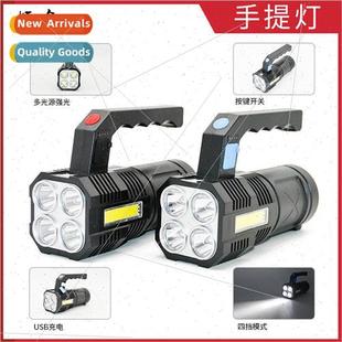 light strong flashlight rechargeable led portable outdoor