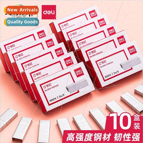 staples 24/6 universal 12 staples small large stainless stee