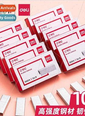 staples 24/6 universal 12 staples small large stainless stee