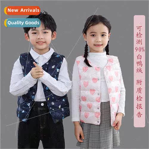 Childrens down vest 90 white duck down 2023 fall and winter