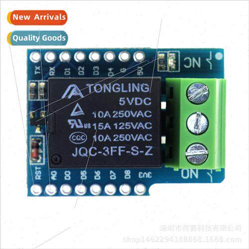 D1 mini Relay 1 Way Relay Module High Level Trigger WIFI Exp