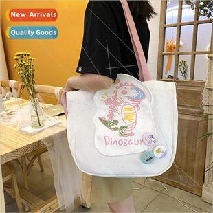 2022 new 适用eign small dinosaur tutorial bag bag Mori fashi