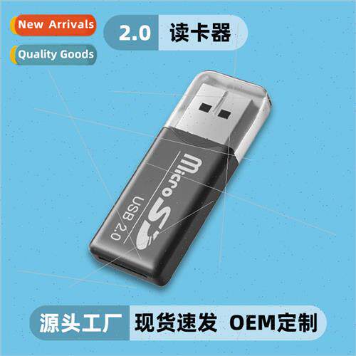 USB2.0 High Speed Card Reader Compact MicroSD/T-Flash TF Ice