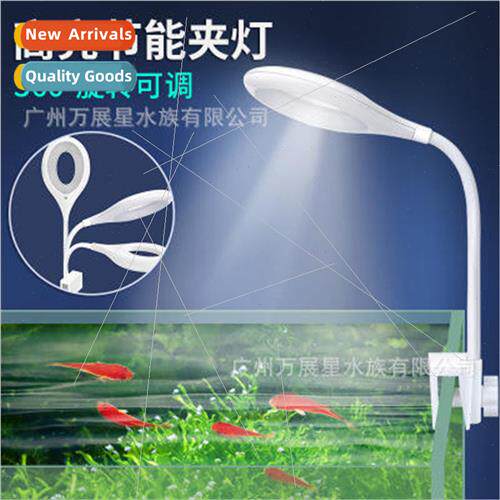 Fish tank light lighting led waterproof full spectrum aquati