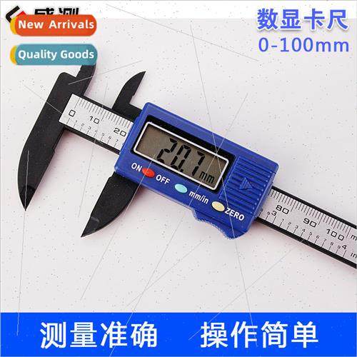 mini high-precision digital electronic plastic digital displ