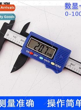 mini high-precision digital electronic plastic digital displ