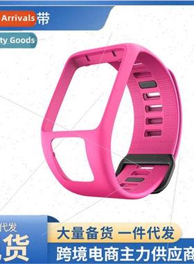 适用 Tom One Piece Loopback Strap Tom Runner/spark Series Wa