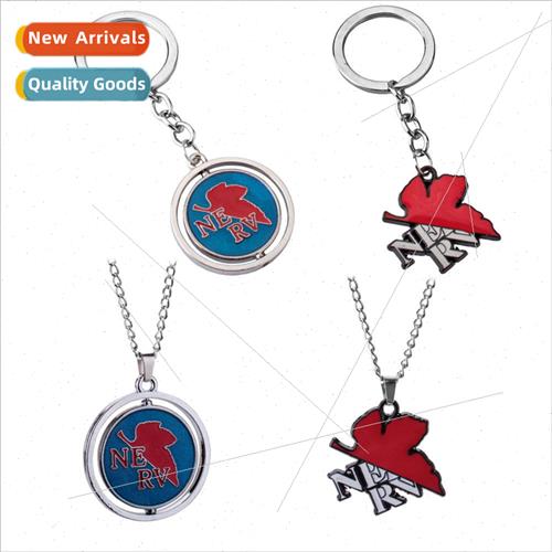 Anime  eva keychain gospel warrior rotatable necklace high