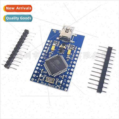 ATMEGA32U4 Development Board Improvements