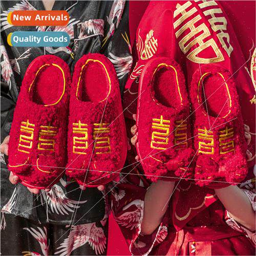 Wedding cotton slippers couple  big red fall and winter indo